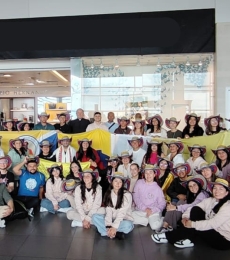 banner